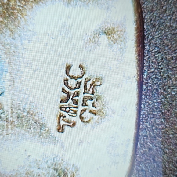 Vintage Sterling Taxco Casandros Cufflinks with Abstract Aztec Bird Design - Picture 3 of 13